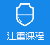 粉嫩水逼>
					<div class=